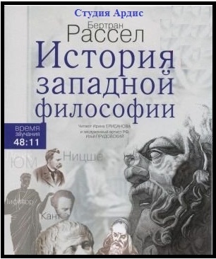 Сергиевский Храм Г. Воскресенска - <